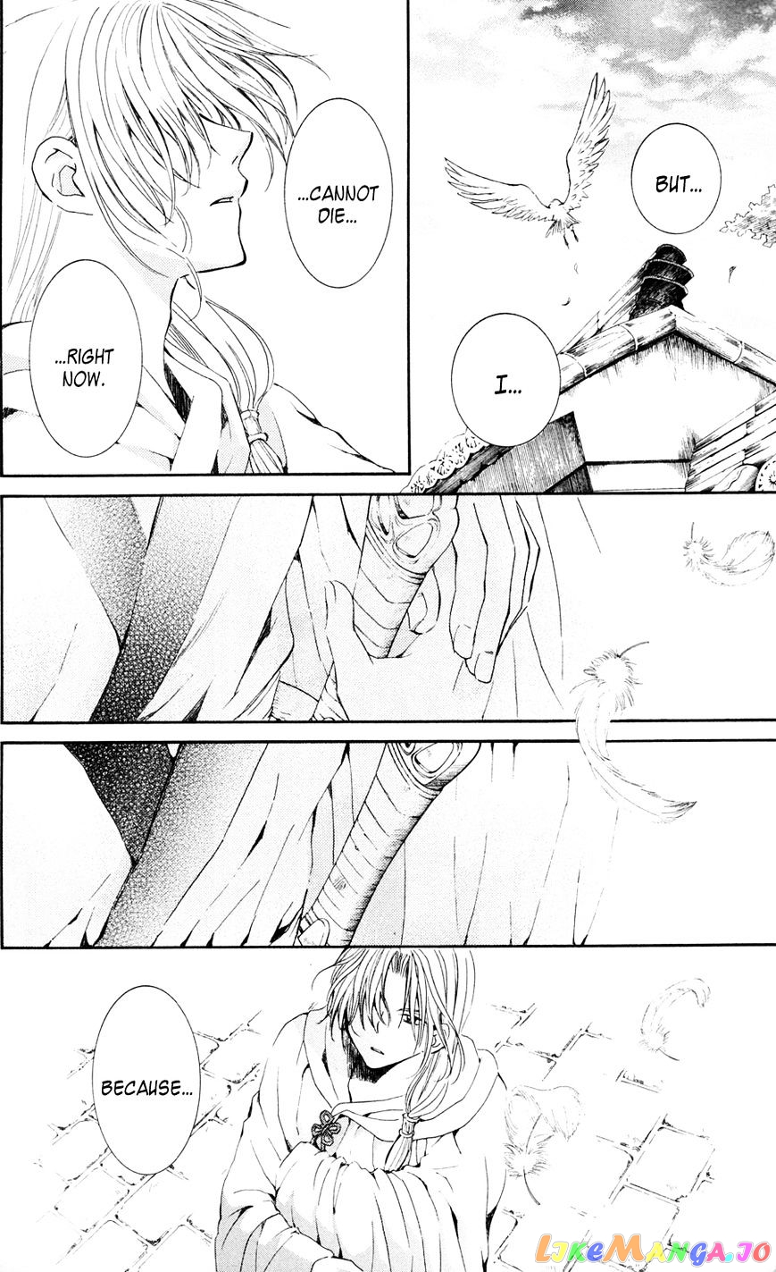 Akatsuki No Yona Chapter 39 image 18